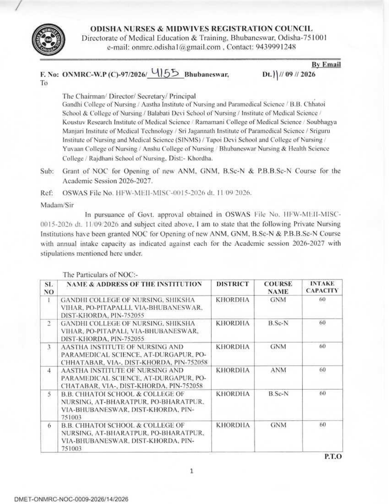 SINMS NOC certificate preview